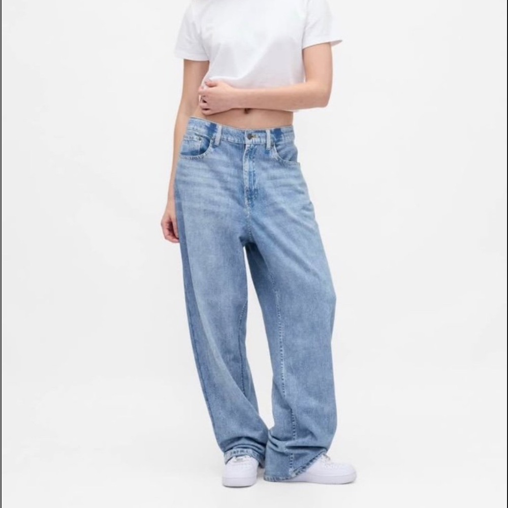 NWT BEIS Women's Sweatpant Jeans